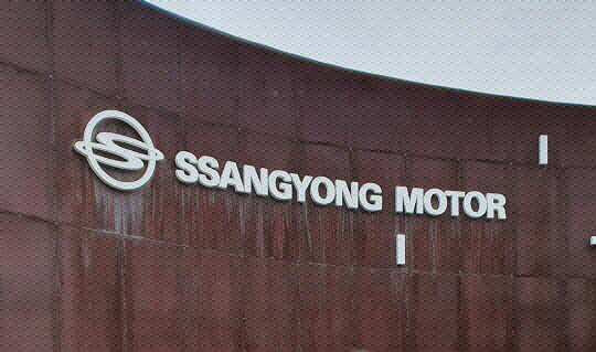 쌍용자동차 평택공장.<쌍용차 제공>